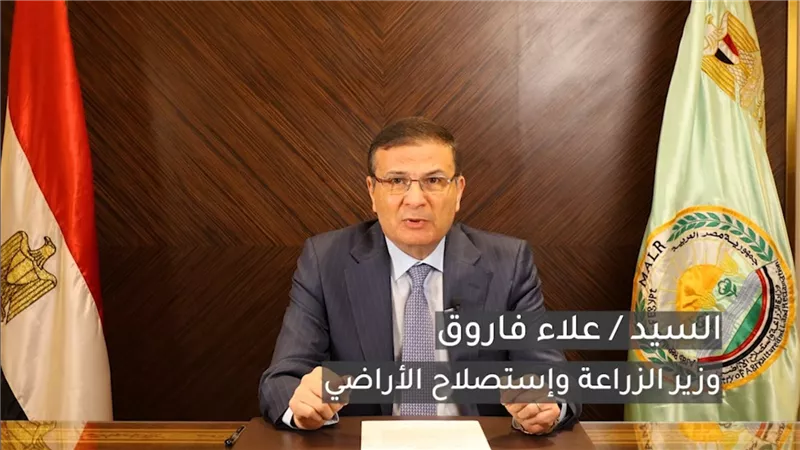 وزير الزراعة يفتتح فعاليات مؤتمر الشباب المحلي للتغير المناخي