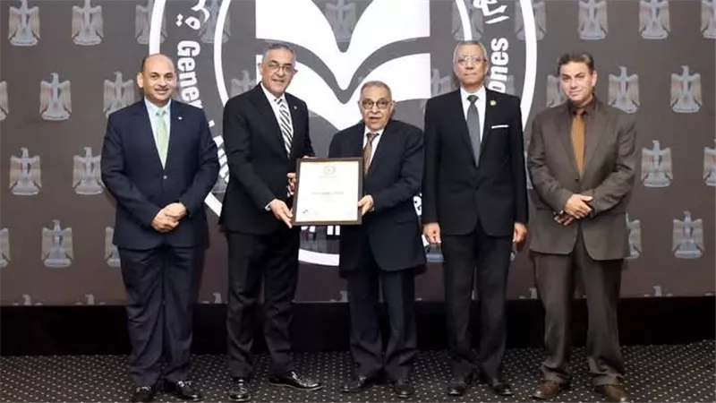 الهيئة العامة للاستثمار والمناطق الحرة تحصل على شهادة الأيزو لجودة التدريب