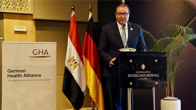 رئيس الهيئة العامة للاعتماد والرقابة الصحية يشارك في المنتدى المصري الألماني للرعاية الصحية