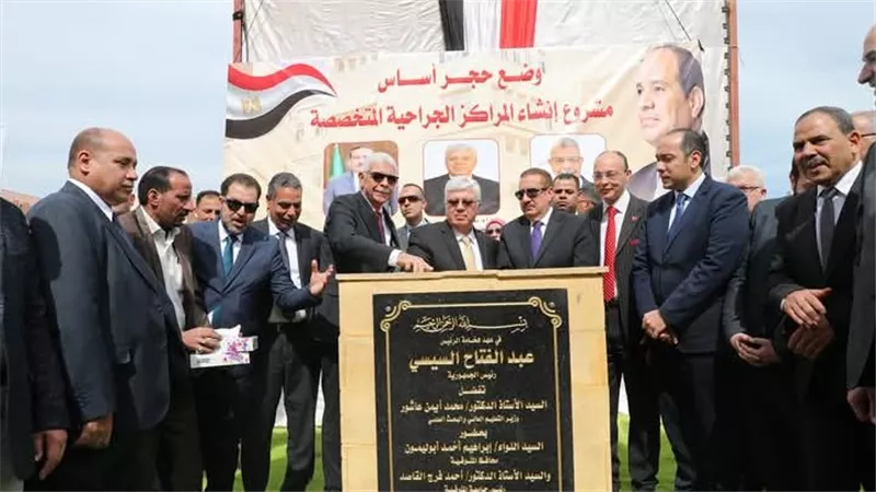 حصاد أداء المستشفيات الجامعية خلال العام المالي 2024 - 2025