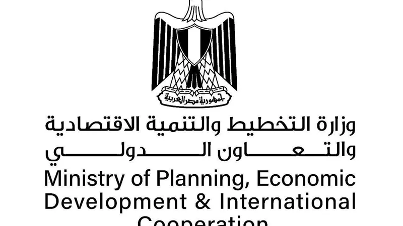 وزارة التخطيط تستعرض «خطة المواطن الاستثمارية» لمحافظة مطروح للعام المالي الحالي 24/2025