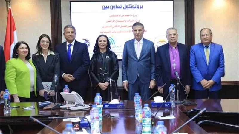 التضامن الاجتماعي: توقيع بروتوكول رباعي جديد لمبادرة 