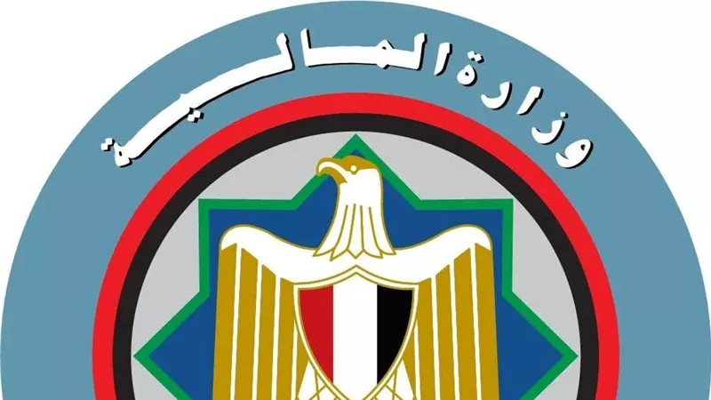 وزارة المالية: تخصيص قطعة أرض مميزة بالبحر الأحمر لاستخدامها فى إصدار صكوك وخفض المديونية