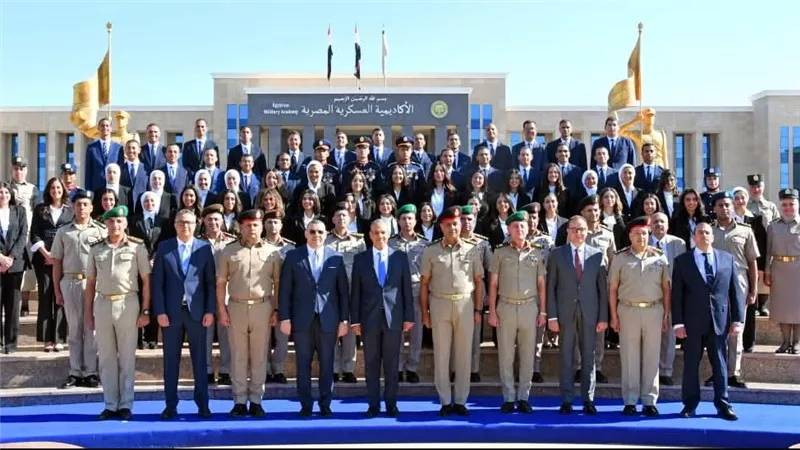 الأكاديمية العسكرية المصرية تنظم مراسم تخريج الدورة التدريبية رقم (8) للدفعة (57) ملحقين دبلوماسيين بعد إتمام فترة تأهيلهم