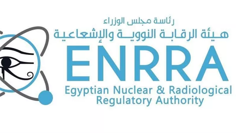 رئيس مجلس إدارة هيئة الرقابة النووية والإشعاعية يترأس اجتماع اللجنة العليا للطوارئ النووية والإشعاعية