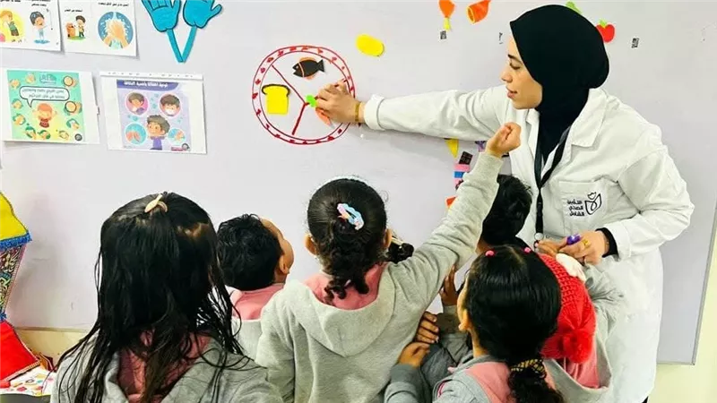  الرعاية الصحية تطلق برنامج 