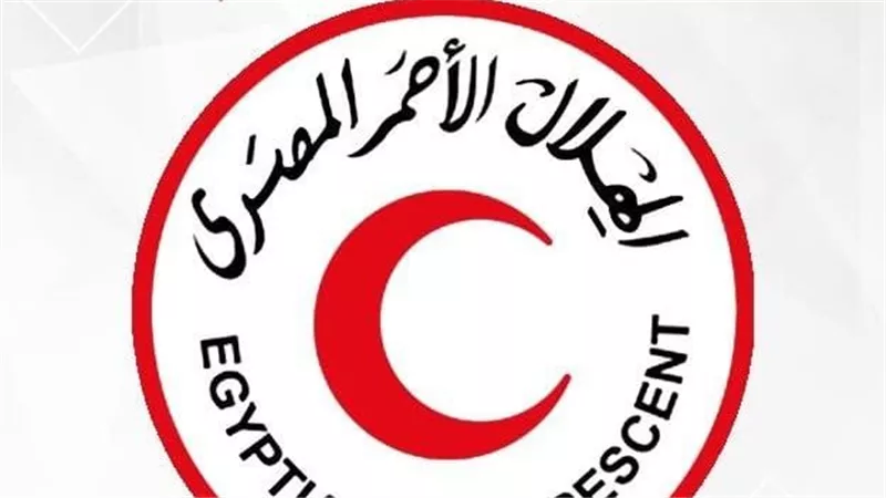 أول تحرك من الهلال الأحمر لأسر ضحايا الطريق الإقليمي بعد توجيهات السيدة انتصار السيسي