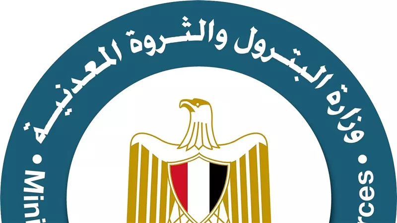ثمار المزايدة العالمية لشركة إيجاس.. إسناد 6 مناطق لشركات عالمية لضخ استثمارات جديدة للبحث عن الغاز