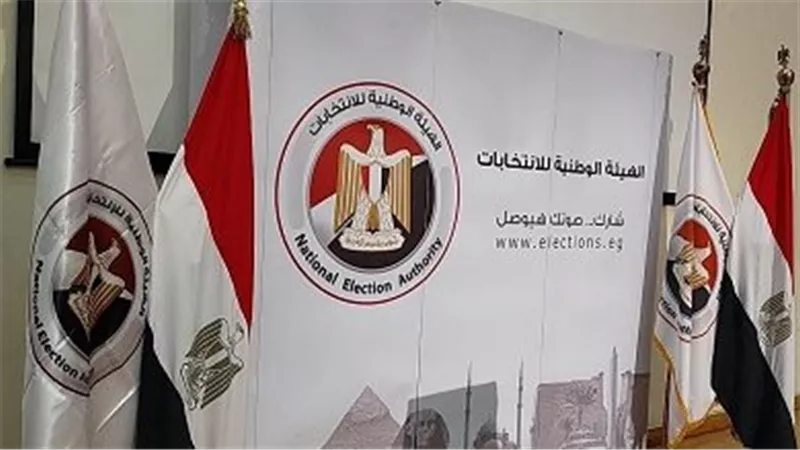 الهيئة الوطنية: الفصل بطعون الترشح فى انتخابات مجلس الشيوخ 15 و16 يوليو