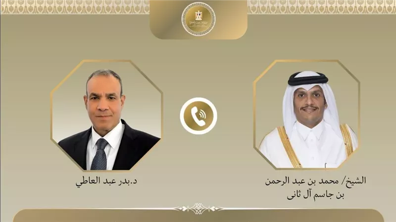 اتصال هاتفي بين وزير الخارجية والهجرة ونظيره القطري