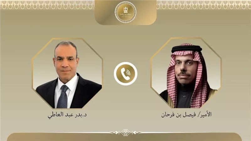 اتصال هاتفي بين وزير الخارجية والهجرة ونظيره السعودي
