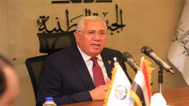 على المقاعد الفردية.. أمين عام 