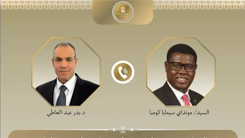 وزير الخارجية والهجرة يتلقى اتصالاً من وزير خارجية جنوب السودان