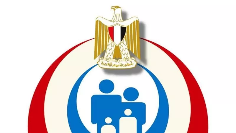 وزارة الصحة والسكان تصدر بيانًا رسميًا حول مرض الالتهاب السحائي