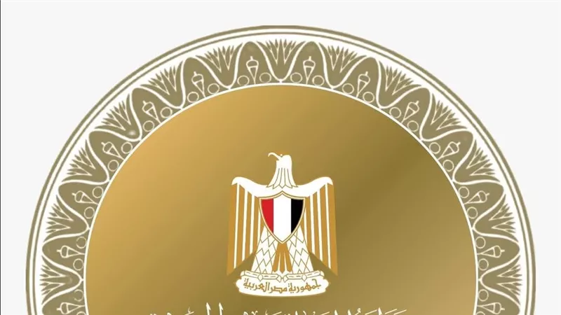 وزير الخارجية والهجرة يشارك في الاجتماع الوزاري الخامس لوزراء خارجية دول الاتحاد الأوروبي 