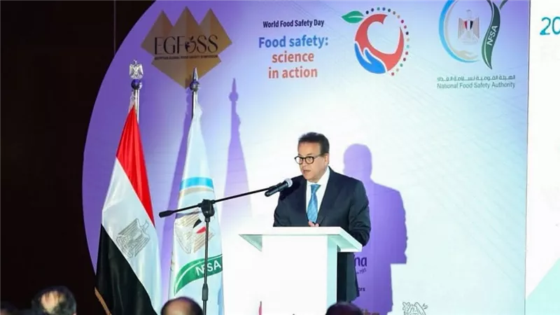 وزير الصحة: إطلاق الاستراتيجية الوطنية للغذاء والتغذية يجسد جهود الدولة لتحسين منظومة الغذاء