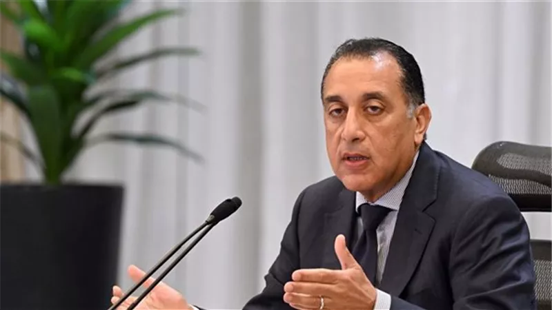 معلومات الوزراء: أكثر من 100 صندوق استثمار متداول للذهب فى العالم حتى الآن