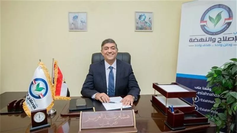الإصلاح والنهضة: بيان الداخلية جرس إنذار جديد يعيد التأكيد على أن جماعات العنف ما زالت تتحرك في الظل