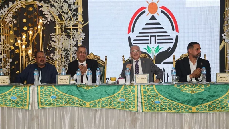 حزب الجبهة الوطنية يعقد مؤتمرًا حاشدًا بكفر شكر لدعم مرشحه لانتخابات الشيوخ