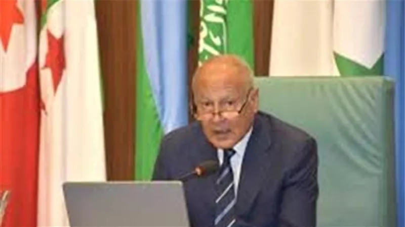 موقف جامعة الدول العربية على البيان المشترك من 28 دولة يُطالب بوقف فورى للحرب فى غزة