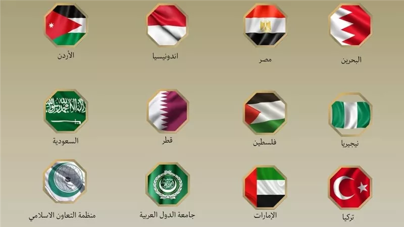 بيان عربي مشترك من ١٢ دولة بشأن ”السيادة الإسرائيلية” على الضفة الغربية المحتلة