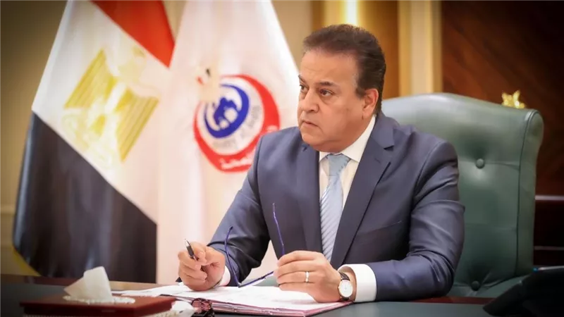 وزير الصحة يعتمد حركة مديري ووكلاء مديريات الشئون الصحية بمحافظات الجمهورية لعام 2025
