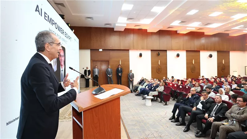 وزير الاتصالات يشهد ختام فعاليات مبادرة بناء القدرات للجامعات في مجال الذكاء الاصطناعي