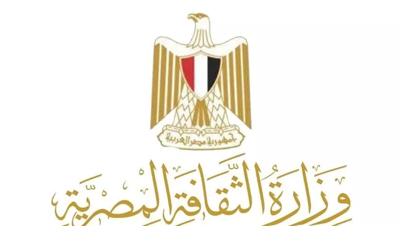 وزير الثقافة يعتمد أسماء الفائزين في النسخة الثانية من مسابقة 
