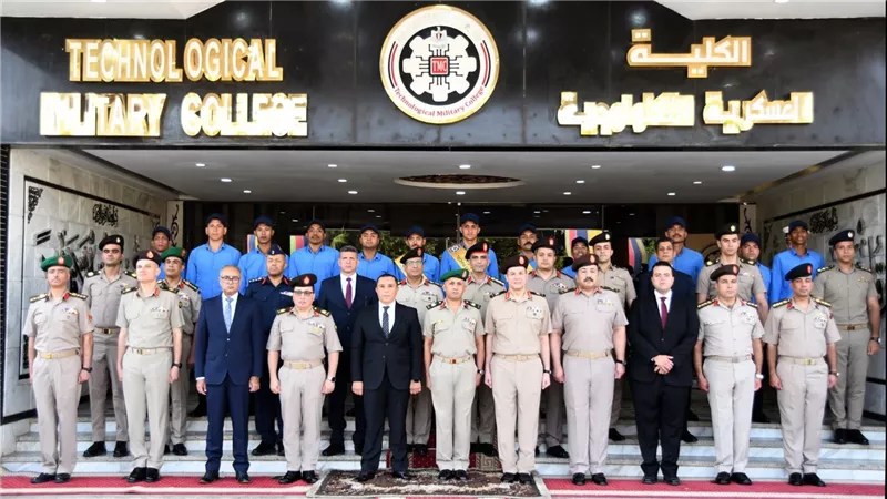 الكلية العسكرية التكنولوجية تحتفل بتخريج الدورة الثانية للمرشحين للعمل بمصلحة الطب الشرعى بوزارة العدل