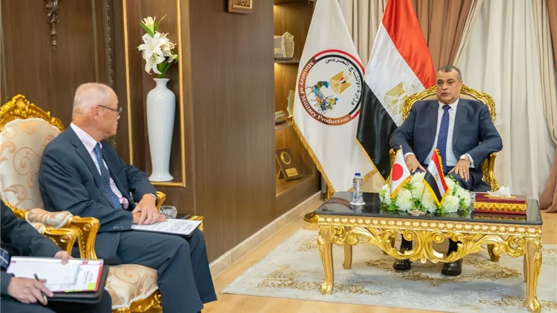 وزير الدولة للإنتاج الحربي يستقبل السفير الياباني بالقاهرة لبحث أوجه التعاون المشترك في مجالات التصنيع المختلفة