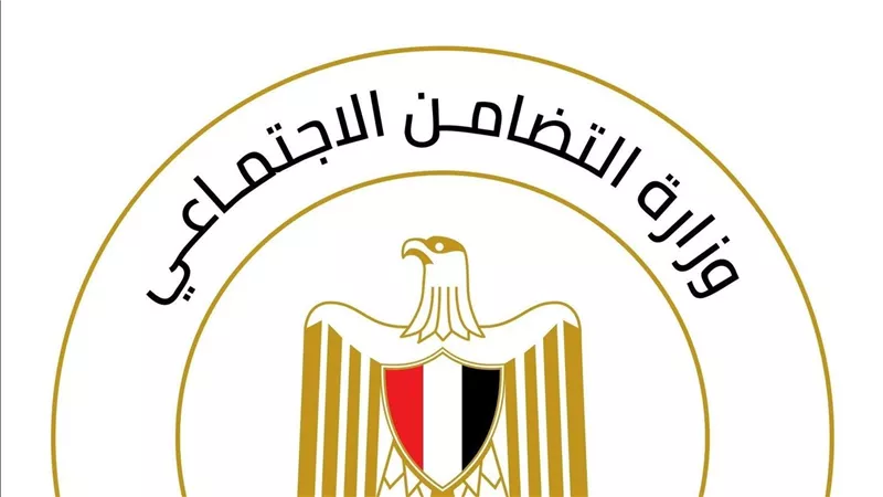 التضامن الاجتماعي: التدخل السريع يتعامل مع حالات للأطفال بلا مأوى في القاهرة والجيزة والإسكندرية ودمياط وسوهاج