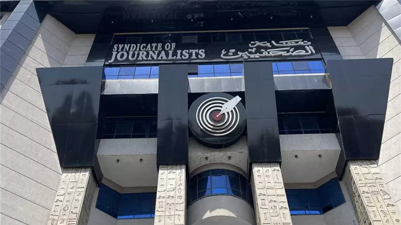 مجلس الصحفيين يشكر الرئيس السيسي لتوجيهاته بزيادة بدل التدريب