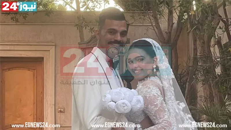 زفاف الدكتورة ريهام جمال الكردي والدكتور يوسف سيد العوضي