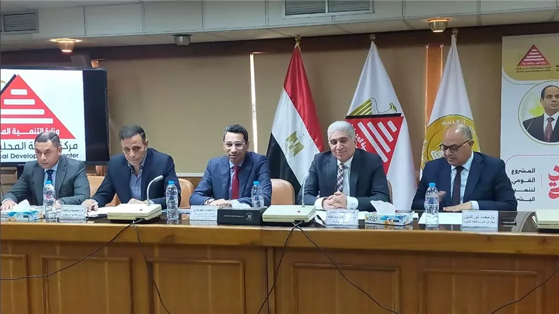  وزيرة التنمية المحلية تتلقى تقريراً حول فعاليات وأنشطة مركز سقارة للتدريب خلال شهر يوليو 2025