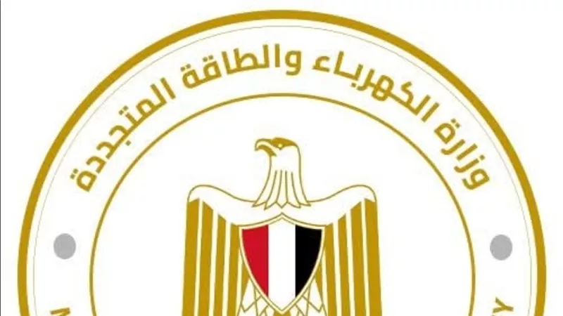الكهرباء تعلن انتهاء كافة الأعمال بجزيرة الذهب واستقرار الشبكة