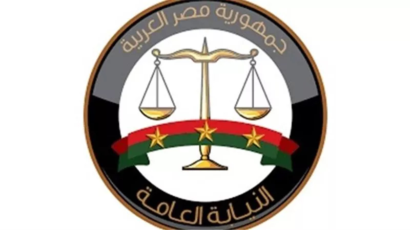 أول تحرك من النيابة حول واقعة مطاردة 3 شباب سيارة فتيات بطريق الواحات