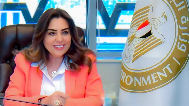 وزيرة البيئة تعلن مشاركة مصر في الاجتماع الأخير للجنة التفاوض الحكومية الدولية 