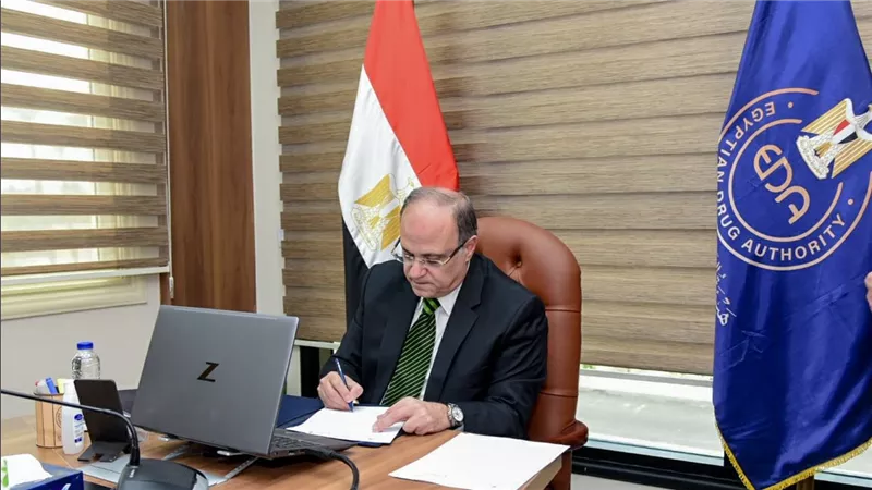 هيئة الدواء المصرية توقّع مذكرة تفاهم مع الوكالة الوطنية للمراقبة الصحية البرازيلية