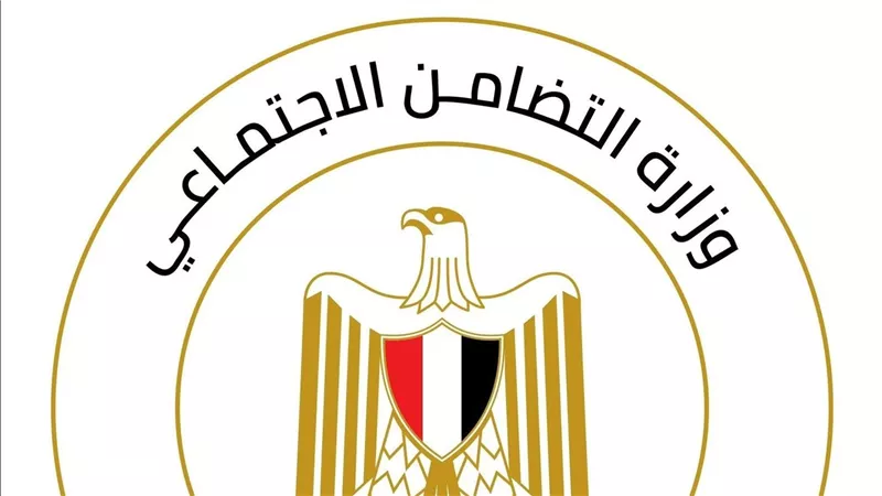 وزيرة التضامن الاجتماعي تتابع تداعيات حادث طريق «الإسكندرية - مطروح».. وتوجه بتقديم الدعم لأسر الضحايا