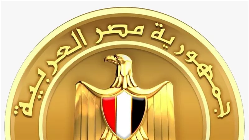 مجلس الوزراء يصدر إصدارة خاصة حول اتجاهات الرأي العام العالمي بشأن القضية الفلسطينية