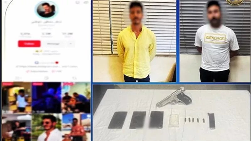 الداخلية تكشف تفاصيل القبض على البلوجر شاكر وبحوزته مخدرات