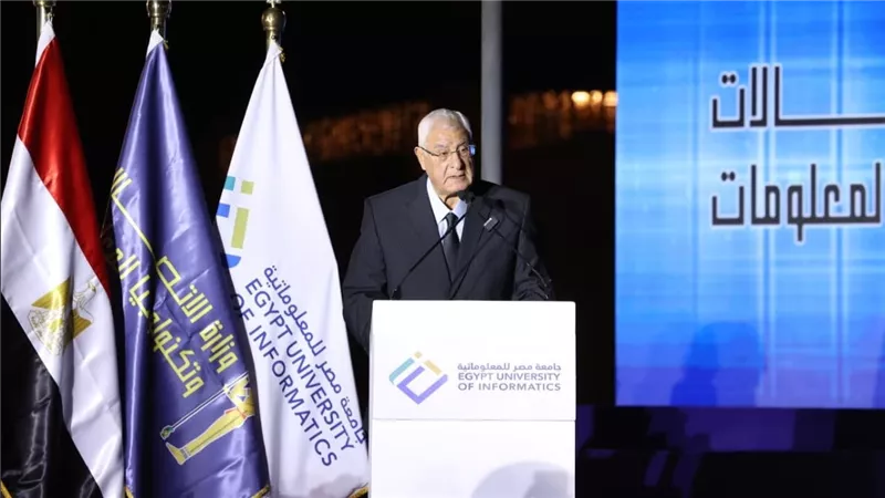 جامعة مصر للمعلوماتية (EUI) تحتفل بتخريج أول دفعة من كليات علوم الحاسب والمعلومات وتكنولوجيا الأعمال والفنون الرقمية والتصميم