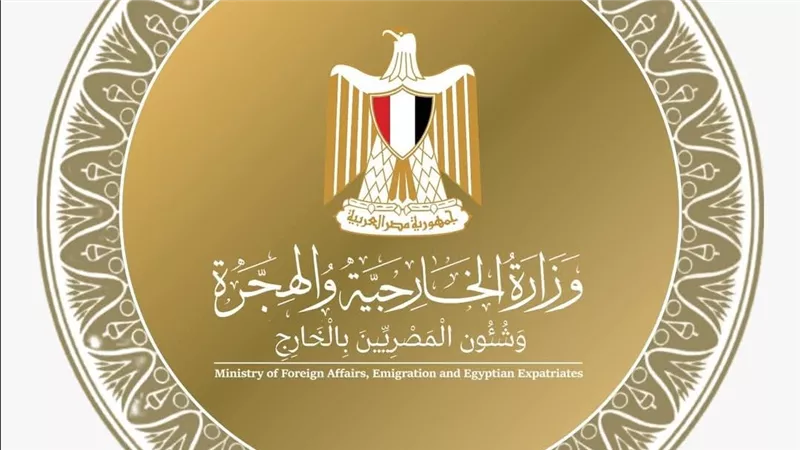 مصــر تدين الهجوم الإرهابي في شمال غرب باكستان