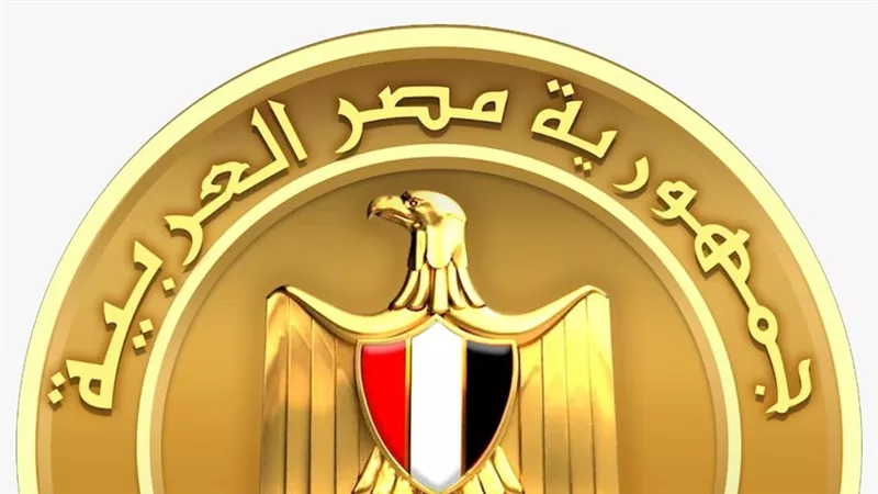 بيان مشترك.. بمناسبة زيارة صاحب السمو الملكي ولي العهد رئيس مجلس الوزراء في مملكة البحرين لجمهورية مصر العربية
