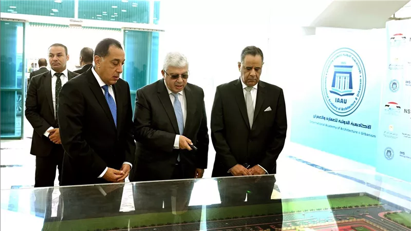 رئيس الوزراء يشارك في فعاليات إطلاق وتدشين الأكاديمية الدولية للعمارة والعمران