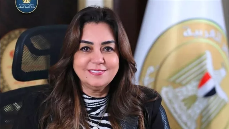 وزيرة التنمية المحلية تتابع استعدادات وجاهزية المحافظات لمواجهة موسم الأمطار والسيول لعام 2025/2026