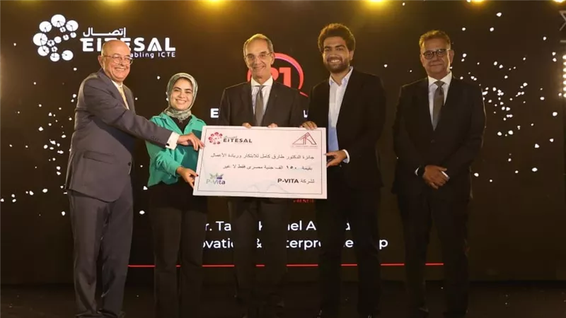 وزير الاتصالات: نستهدف أن تصل نسبة مساهمة الذكاء الاصطناعى في الناتج المحلي الإجمالي لمصر إلى 7.7% فى 2030