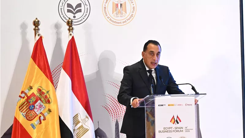رئيس الوزراء: نؤمن بأن أسبانيا شريك رئيسي لمصر في بناء مشروعات مشتركة قادرة على المنافسة إقليمياً ودولياً