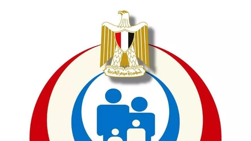 الصحة: المبادرة الرئاسية «صحتك سعادة» تواصل تقديم خدماتها المتكاملة في مكافحة الإدمان وتعزيز الصحة النفسية