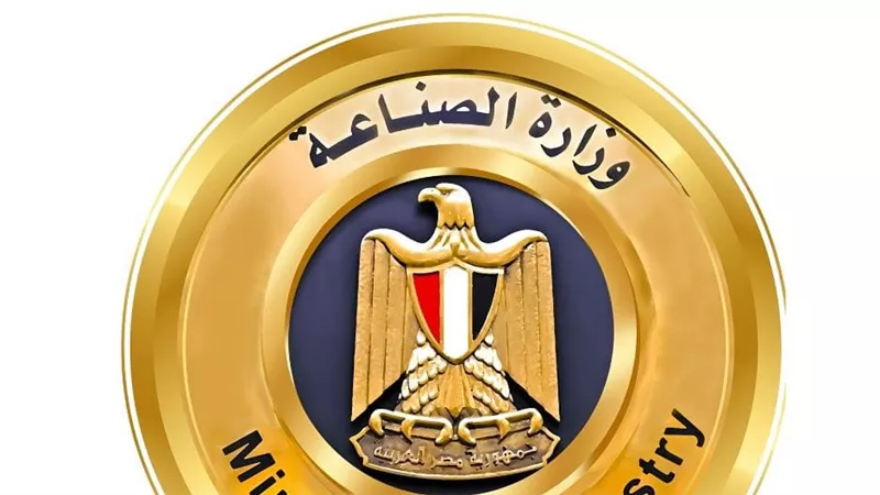 وزارة الصناعة تطلق حزمة حوافز جديدة لدعم صناعة ألواح ولفائف الصاج على البارد وتشجيع الاستثمار في الصناعات المغذية